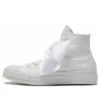 Chuck Taylor 70S High Tops „Floral Embroidered White“