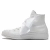 Chuck Taylor 70S High Tops „Floral Embroidered White“