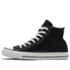 Chuck Taylor All Star 00 Gore-Tex Hi „Schwarz“