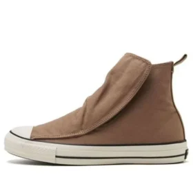 Chuck Taylor All Star 100 Easyboots Hi „Grey Brown“