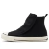 Chuck Taylor All Star 100 Easyboots Hi „Schwarz“
