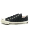 Chuck Taylor All Star 100 Jacquardtiger OX „Black Safari“