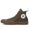Chuck Taylor All Star 100 L.L.Bean High-Top-Canvas-Schuh Braun Japanische Version „Brown“