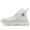 Chuck Taylor All Star 100 Trekwave Hi „Weiß“