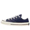 Chuck Taylor All Star 1970er