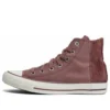 Chuck Taylor All Star 1970er Jahre „Brown“