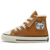 Chuck Taylor All Star 1970s 1V Canvas „Brown White“
