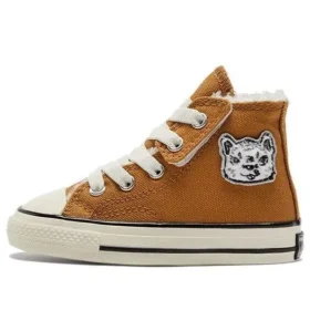 Chuck Taylor All Star 1970s 1V Canvas „Brown White“