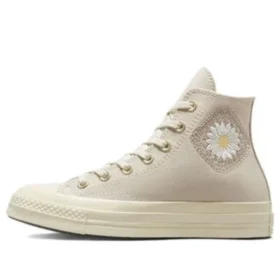 Chuck Taylor All Star 1970S „Brown“