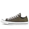 Chuck Taylor All Star 1970s Canvas-Schuh Gold