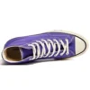 Chuck Taylor All Star 1970s Hi „Blue“