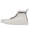 Chuck Taylor All Star 1970s Hi Speckled „Weiß“