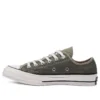 Chuck Taylor All Star 1970s „Khaki-Olivgrün“