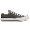 Chuck Taylor All Star 1970s „Khaki-Olivgrün“