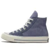 Chuck Taylor All Star 1970s Lila