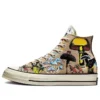 Chuck Taylor All Star 1970s Plant Love „Braun Gelb“
