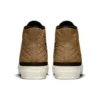 Chuck Taylor All Star 1970s „Quilted Sand Dune“
