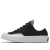 Chuck Taylor All Star 1970s Rivals Edition „Schwarz“