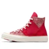 Chuck Taylor All Star 1970s YOTD Patchedwork „Rot“