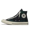 Chuck Taylor All Star 1970s Zip „Grün Schwarz“