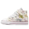 Chuck Taylor All Star 1V Hi „White Cat“