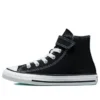 Chuck Taylor All Star 1V High Top „Black White“