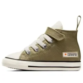 Chuck Taylor All Star 1V „Olivgrün“