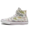 Chuck Taylor All Star 1V „Weiß Multicolor“