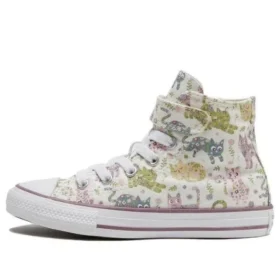 Chuck Taylor All Star 1V „Weiß Multicolor“