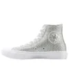 Chuck Taylor All Star 2 High „Perforated Metallic Silver“