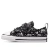 Chuck Taylor All Star 2V Dinos Lo Sneaker „Schwarz-Weiß“
