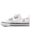 Chuck Taylor All Star 2V Lo Sneaker „White“
