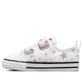 Chuck Taylor All Star 2V Lo Sneaker „White“