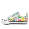 Chuck Taylor All Star 2V „Weiß“