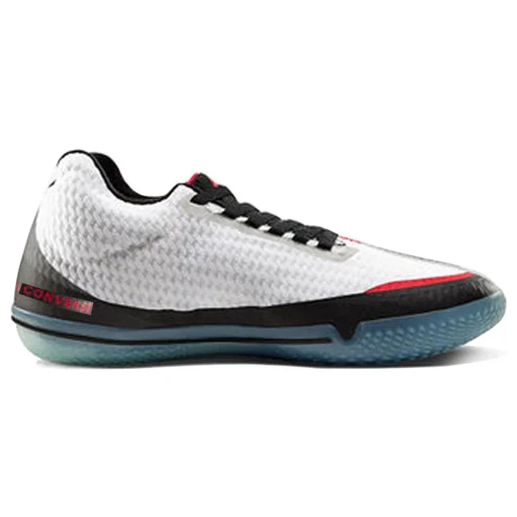 Chuck Taylor All Star BB Evo „Rivals Pack“ Chuck Taylor All Star BB Evo „Rivals Pack“