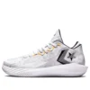 Chuck Taylor All Star BB Jet „Colorblock – Weiß“