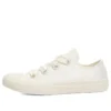 Chuck Taylor All Star Big Eyelets Weiß „Silk Bow“