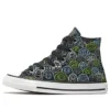 Chuck Taylor All Star Big Snowman „Hi Black“