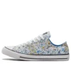 Chuck Taylor All Star „Blau Gelb Weiß“