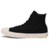 Chuck Taylor All Star Bp Z High Top „Black“