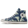 Chuck Taylor All Star Braun/Blau