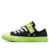 Chuck Taylor All Star Bubble Strap Easy On Hyper Brights Low Top „Black Green“