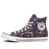 Chuck Taylor All Star Camo High „Purple“