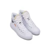 Chuck Taylor All Star Canvas Boot „White“