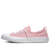Chuck Taylor All Star Canvas „Pink“