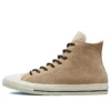 Chuck Taylor All Star Canvas-Schuhe Braun