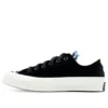 Chuck Taylor All Star Canvas „Schwarz-Weiß“