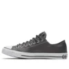Chuck Taylor All Star „Carbon Black White“