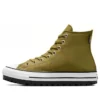 Chuck Taylor All Star City Trek Schuhe „Cosmic Turtle“