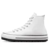 Chuck Taylor All Star City Trek „White“